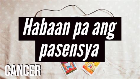 habaan ang iyong in english.